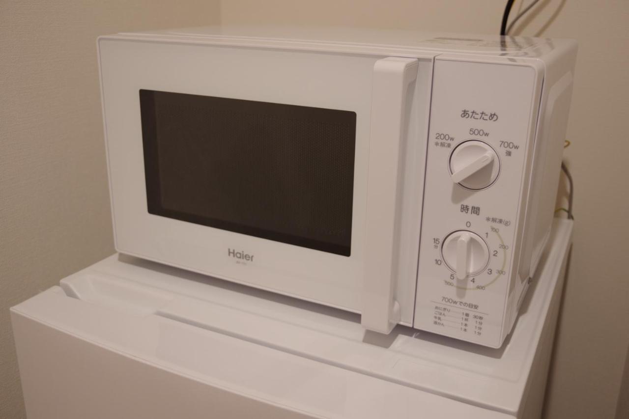 Apartament Mat Oshiage Tokio Zewnętrze zdjęcie